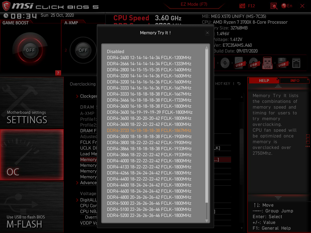 使用 Memory Try It