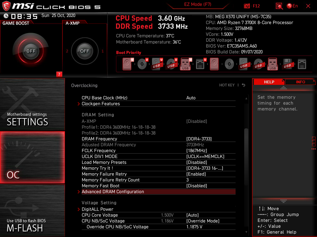 進入進階記憶體選項