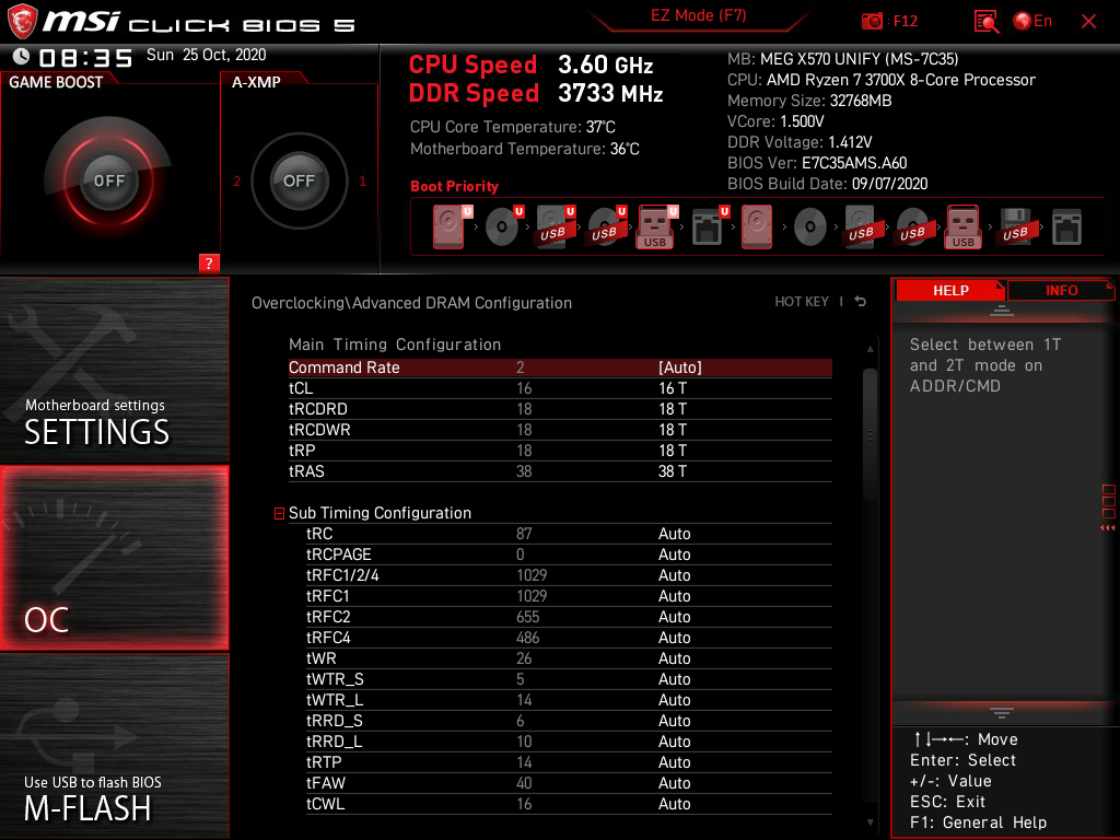 Memory Try It 後記憶體主參數已帶入